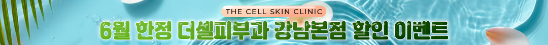 6월