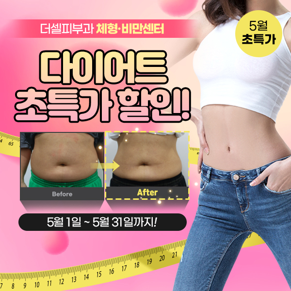 모바일