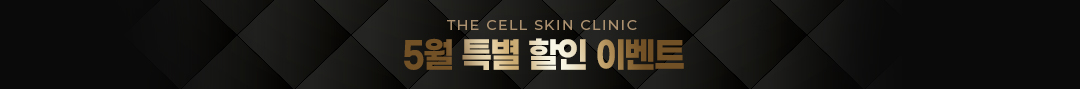 5월
