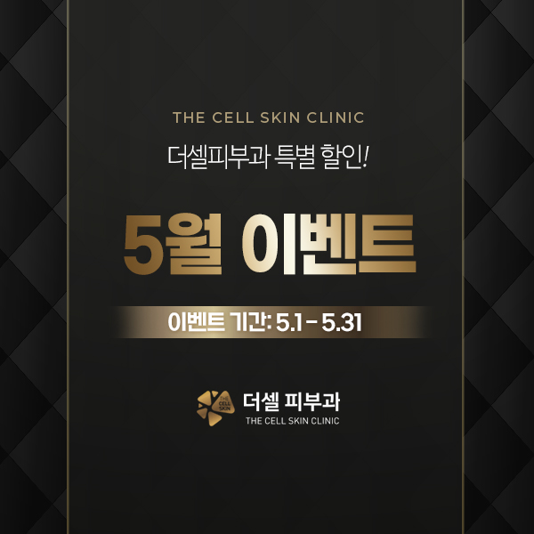 모바일