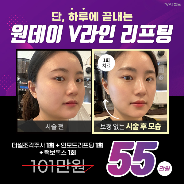 모바일