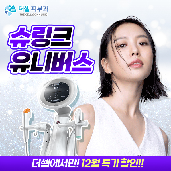 모바일