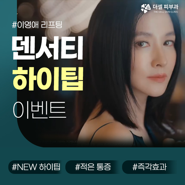 모바일