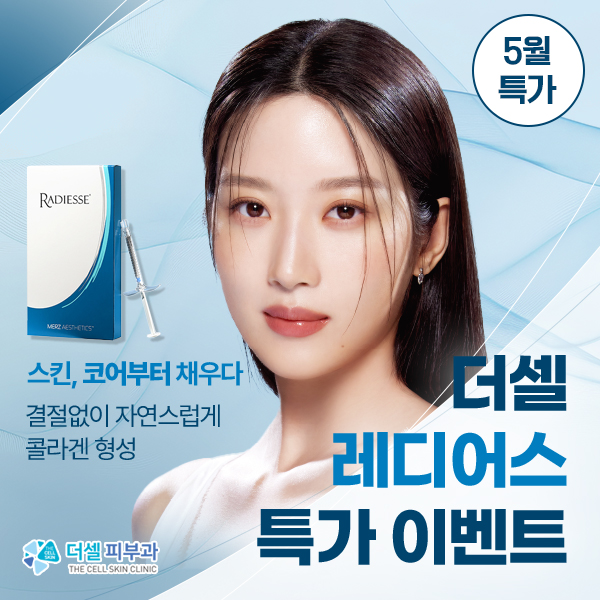모바일