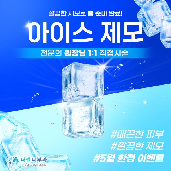 모바일